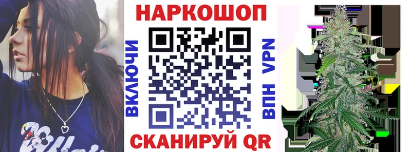ГАШ Сенгилей