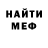 Метадон мёд OurLife