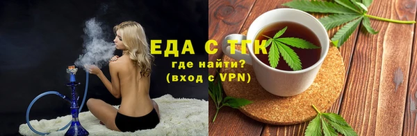 ешки Алзамай