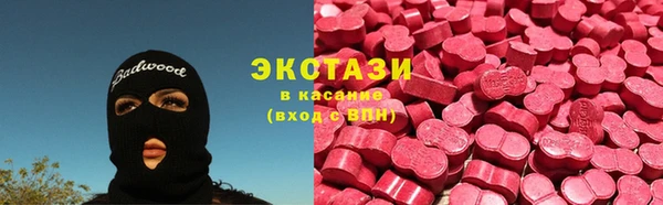 кокаин перу Приозерск
