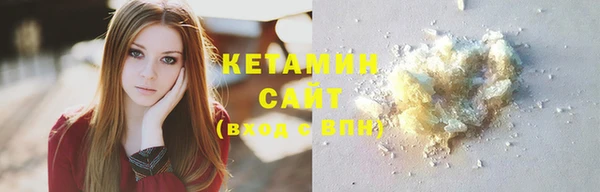 2c-b Алексин