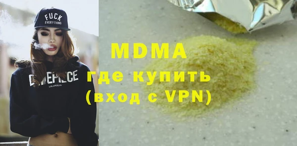 2c-b Алексин