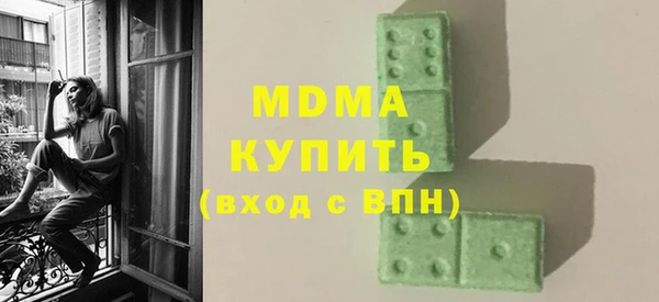 2c-b Алексин