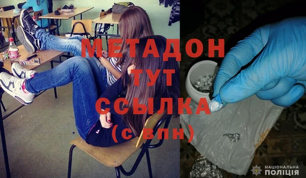 крисы Алексеевка