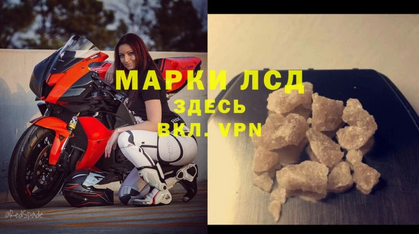 крисы Алексеевка