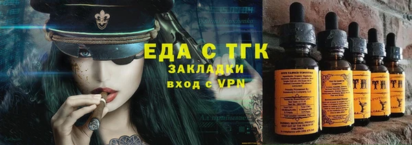 2c-b Алексин