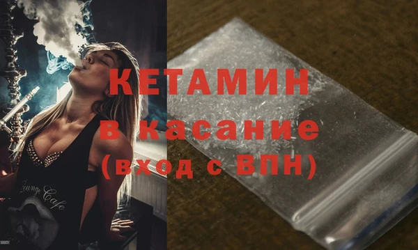 крисы Алексеевка