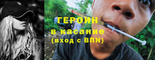 2c-b Алексин