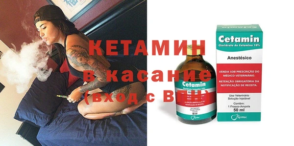 2c-b Алексин