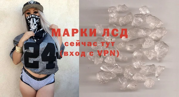 крисы Алексеевка